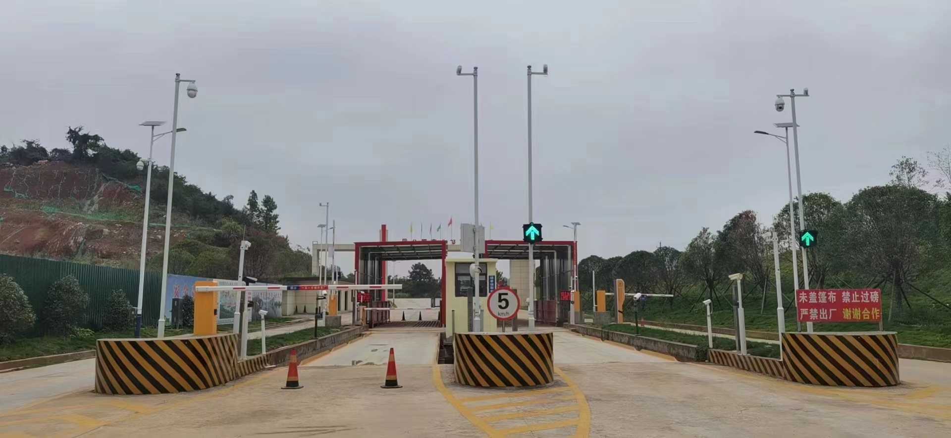 無人值守（一進一出）