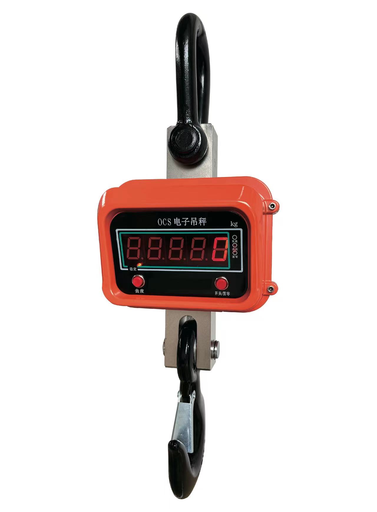 吊鉤秤（直視）紅字